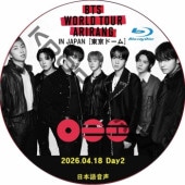 [Blu-ray] BTS WORLD TOUR ��ARIRANG�� IN JAPAN Day2 (2026.04.18) ���ܸ첻�� / ���ƾ�ǯ�� BTS [K-POP DVD]