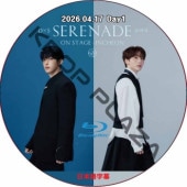 [Blu-ray] DxS [Serenade] ON STAGE INCHEON Day1 (26.04.17) ���ܸ���� / SVT DVD ���֥� �ɥ����, ���󥰥��� [K-POP DVD]