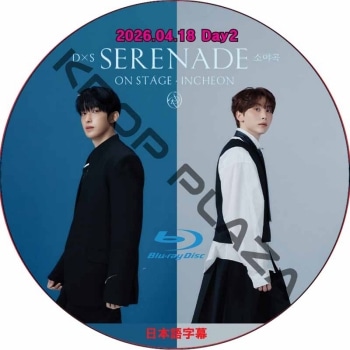 K-POP PLAZA】KPOP DVD 韓流グッズ 専門店 新大久保 KPOPDVD