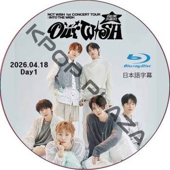 K-POP PLAZA】KPOP DVD 韓流グッズ 専門店 新大久保 KPOPDVD