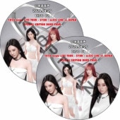大量セット◆ K-POP 日本盤CD 韓国盤CD まぜこぜ95枚セット BTS s-l1200.jpg