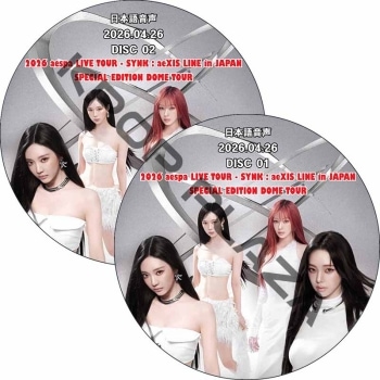 K-POP PLAZA】KPOP DVD 韓流グッズ 専門店 新大久保 KPOPDVD