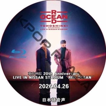 K-POP PLAZA】KPOP DVD 韓流グッズ 専門店 新大久保 KPOPDVD