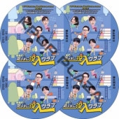 すべての商品 | K-POP PLAZA