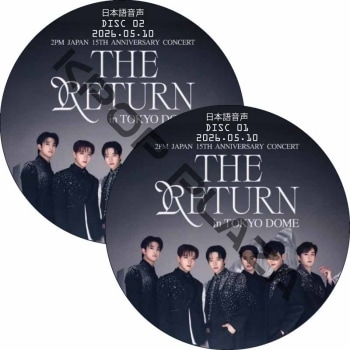 K-POP PLAZA】KPOP DVD 韓流グッズ 専門店 新大久保 KPOPDVD