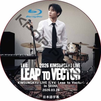 K-POP PLAZA】KPOP DVD 韓流グッズ 専門店 新大久保 KPOPDVD