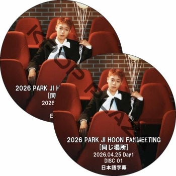 K-POP PLAZA】KPOP DVD 韓流グッズ 専門店 新大久保 KPOPDVD
