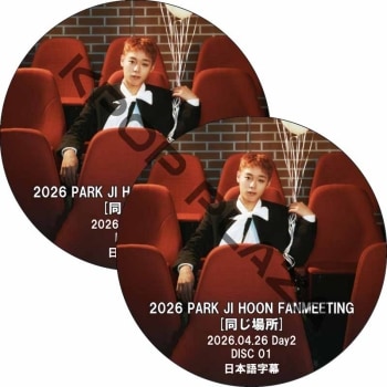 K-POP・アジア MYNAME DVD K-POP DVD A SAY MY NAME PRINCESS GIRL's PARTY 2026.01.12 日本語