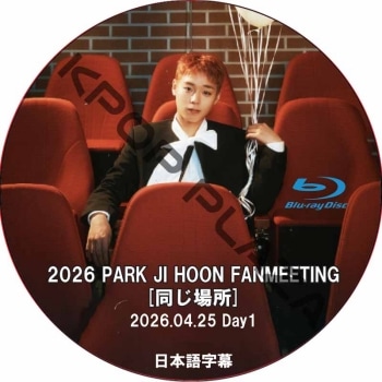 K-POP PLAZA】KPOP DVD 韓流グッズ 専門店 新大久保 KPOPDVD