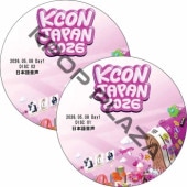 KCON JAPAN 2026 Day1 (2026.05.08 #2�祻�å�) ���ܸ첻�� / [�б�� : EVNNE, Hearts2Hearts, KISS OF LIFE, P1Harmony, TWS, ALPHA DRIVE ONE, DXTEEN] [K-POP DVD]
