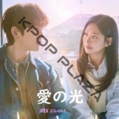 [�ڹ�ɥ��] ���θ� DVD�� ��10�� (5�祻�å�) ���ܸ���� / �б� [�ѥ������˥�󡢥��ࡦ�ߥ󥸥塢���󡦥����� ¾] [K-POP DVD]