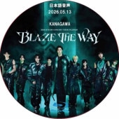 K-POP男子アイドル,&TEAM | K-POP PLAZA
