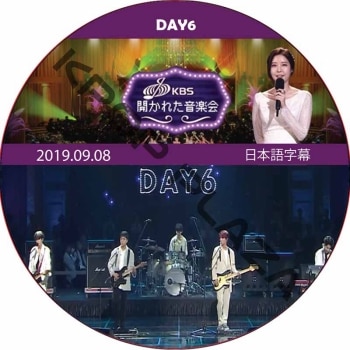 K-POP PLAZA】KPOP DVD 韓流グッズ 専門店 新大久保 KPOPDVD