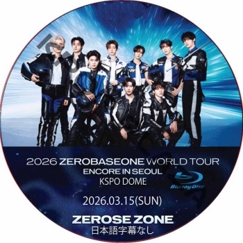 K-popまとめ売りCD・DVD K-POP PLAZA】KPOP DVD 韓流グッズ 専門店 新大久保 KPOPDVD