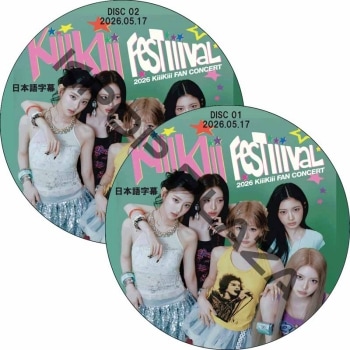 K-POP PLAZA】KPOP DVD 韓流グッズ 専門店 新大久保 KPOPDVD