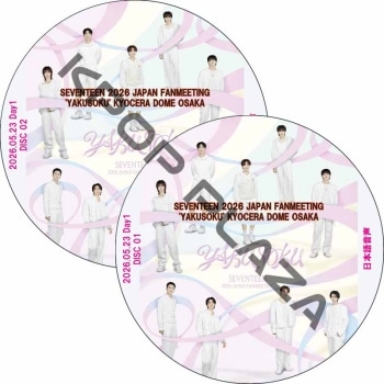 K-POP PLAZA】KPOP DVD 韓流グッズ 専門店 新大久保 KPOPDVD