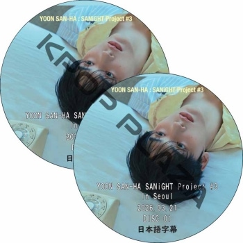 【中古】Korea [DVD] [Import] 中古】【未使用・未開封品】Ntsc DVD [Import] 【公式通販】
