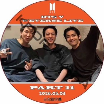 K-POP PLAZA】KPOP DVD 韓流グッズ 専門店 新大久保 KPOPDVD