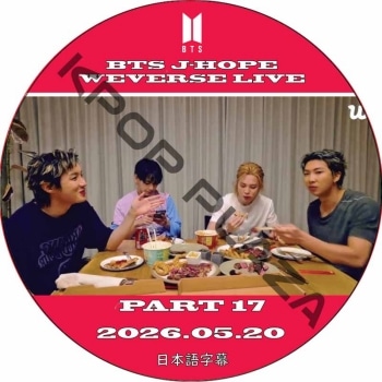 K-POP PLAZA】KPOP DVD 韓流グッズ 専門店 新大久保 KPOPDVD