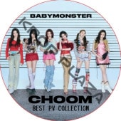 BABYMONSTER BEST PV COLLECTION (CHOOM) / �٥��ӡ���󥹥��� BABY MONSTER DVD [K-POP DVD]