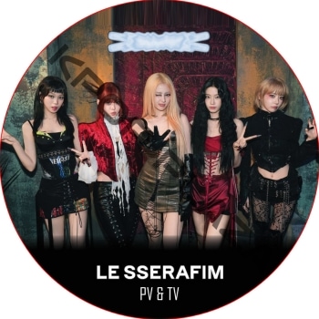 LE SSERAFIM PV & TV COLLECTION (CELEBRATION) / �륻��ե��� [K-POP DVD]