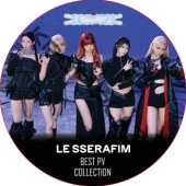 LE SSERAFIM BEST PV COLLECTION (CELEBRATION) / �륻��ե��� [K-POP DVD]