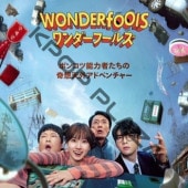 [�ڹ�ɥ��] �������ա��륺 DVD�� ��8�� (4�祻�å�) ���ܸ���� / �б� [�ѥ�������ӥ󡢥��㡦���̡��������ǥե� ¾] [K-POP DVD]