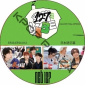 NCT 127 VIBE (EP23-EP24 #12) ���ܸ���� / NCT 127 NCT DREAM NCT U[K-POP DVD]