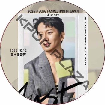 K-POP PLAZA】KPOP DVD 韓流グッズ 専門店 新大久保 KPOPDVD