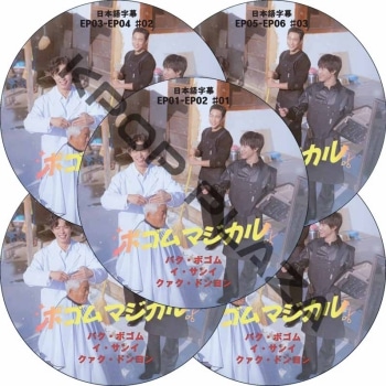 K-POP PLAZA】KPOP DVD 韓流グッズ 専門店 新大久保 KPOPDVD
