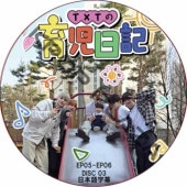 TXT�ΰ������ (EP05-EP06 #03) ���ܸ���� / TOMORROW X TOGETHER DVD TXT DVD [K-POP DVD]