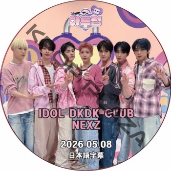 KARAのグッズ15点セット【CD.DVD.写真集、タオル、Tシャツ】K-POP K-POP PLAZA】KPOP DVD 韓流グッズ 専門店 新大久保 KPOPDVD