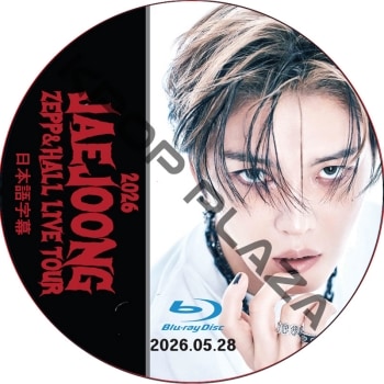 K-POP PLAZA】KPOP DVD 韓流グッズ 専門店 新大久保 KPOPDVD