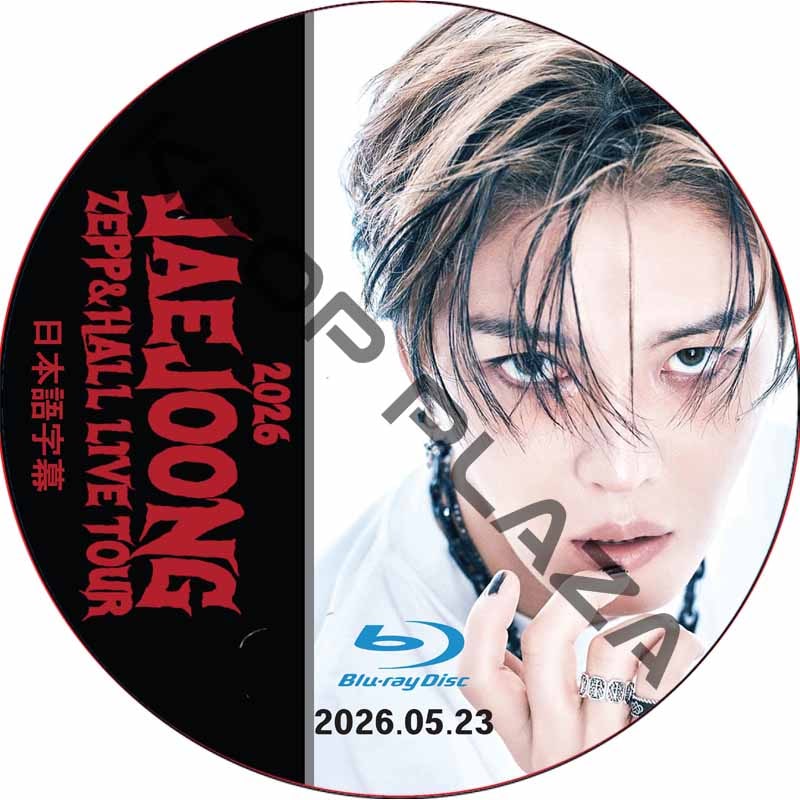 K-POP PLAZA】KPOP DVD 韓流グッズ 専門店 新大久保 KPOPDVD