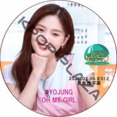OH MY GIRL ����ӥ˥쥹�ȥ�� (2026.03.06 #312) ���ܸ���� / [�б�� : �ҥ祸��� (OH MY GIRL)] oh my girl dvd [K-POP DVD]