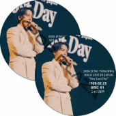 2026 JUNG YONGHWA SOLO LIVE IN JAPAN 