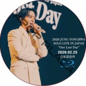 [Blu-ray] 2026 JUNG YONGHWA SOLO LIVE IN JAPAN 