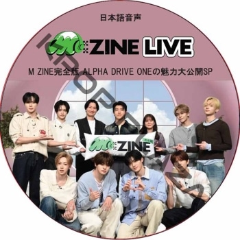 K-POP・アジア IAM DVD K-POP PLAZA】KPOP DVD 韓流グッズ 専門店 新大久保 KPOPDVD