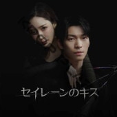 韓国ドラマ | K-POP PLAZA