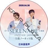 K-POP男子アイドル,SEVENTEEN,Blu-ray | K-POP PLAZA