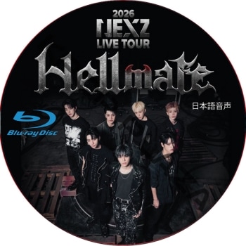 K-POP PLAZA】KPOP DVD 韓流グッズ 専門店 新大久保 KPOPDVD
