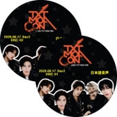 2026 TXT MOA CON IN JAPAN Day2 [FUKUOKA MARINE MESSE] (2026.06.17 #2�祻�å�) ���ܸ첻�� / TOMORROW X TOGETHER TXT DVD [K-POP DVD]