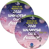 2026 Weverse Con Festival Con (26.06.06 #2�祻�å�) ���ܸ���� / [�б�� : 82MAJOR, AMPER&ONE, BOYNEXTDOOR, PLAVE, QWER, SOOBIN of TXT, WENDY (Red Velvet) ¾] [K-POP DVD]