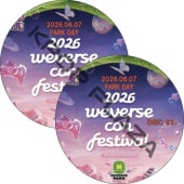 2026 Weverse Con Festival Park Day (26.06.07 #2�祻�å�) ���ܸ���� / [�б�� : aoen, CUTIE STREET, KWON JIN AH, TOUCHED, YOON SAN HA (ASTRO) ¾] [K-POP DVD]