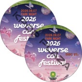 2026 Weverse Con Festival Park Night (26.06.07 #2�祻�å�) ���ܸ���� / [�б�� : AND2BLE, LEE CHANG SUB (BTOB), ZICO (BLOCK B)  ¾] [K-POP DVD]