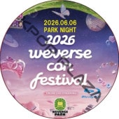 [Blu-ray] 2026 Weverse Con Festival Park Night (26.06.06) ���ܸ���� / [�б�� : APINK, ENHYPEN, ILLIT ¾] [K-POP DVD]