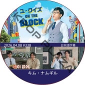 韓国俳優,KIM NAM GIL | K-POP PLAZA