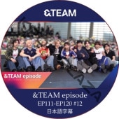 K-POP男子アイドル,&TEAM | K-POP PLAZA