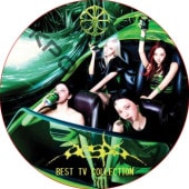 aespa BEST TV COLLECTION (LEMONADE) / ������ aespa DVD [K-POP DVD]