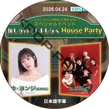 K-POP PLAZA】KPOP DVD 韓流グッズ 専門店 新大久保 KPOPDVD